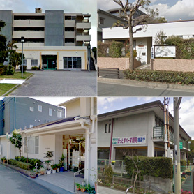 芦屋市地区集会所(13ヶ所)